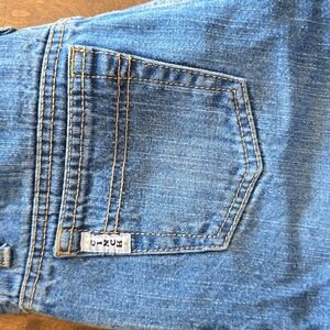 Cinch Jeans